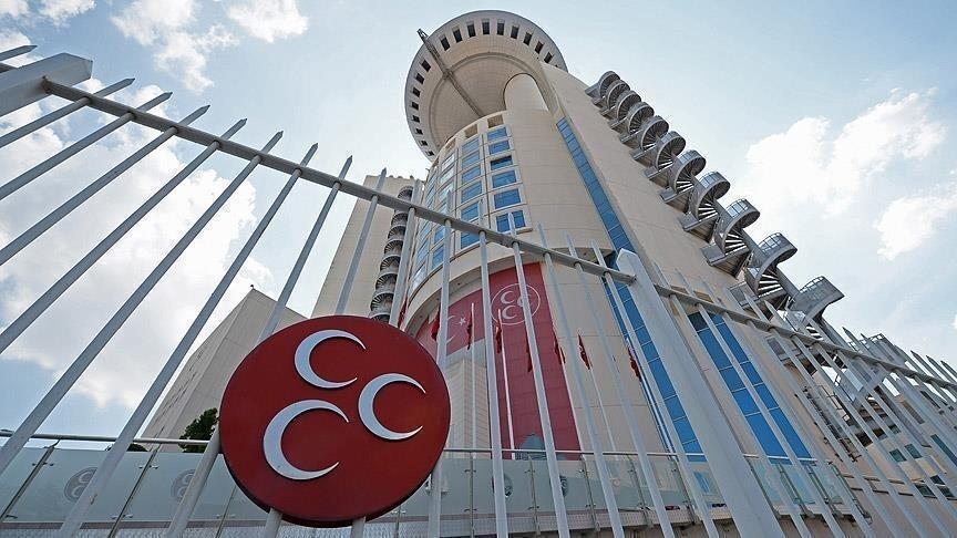 Son dakika... MHP Kütahya İl Teşkilatı feshedildi