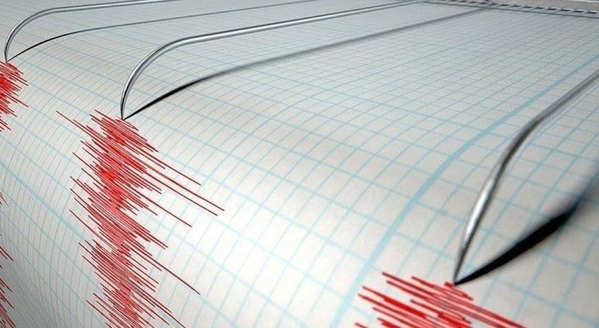 Son dakika... Çorum’da 4 büyüklüğünde deprem